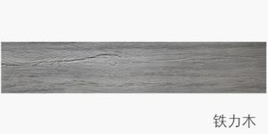 Matte Finish Discount Hardwood Flooring Effect Välisseina viimistlusmaterjal